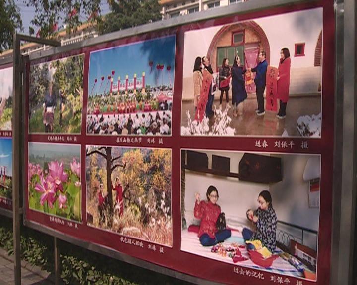 四川派出最强阵容出征全国冬运会