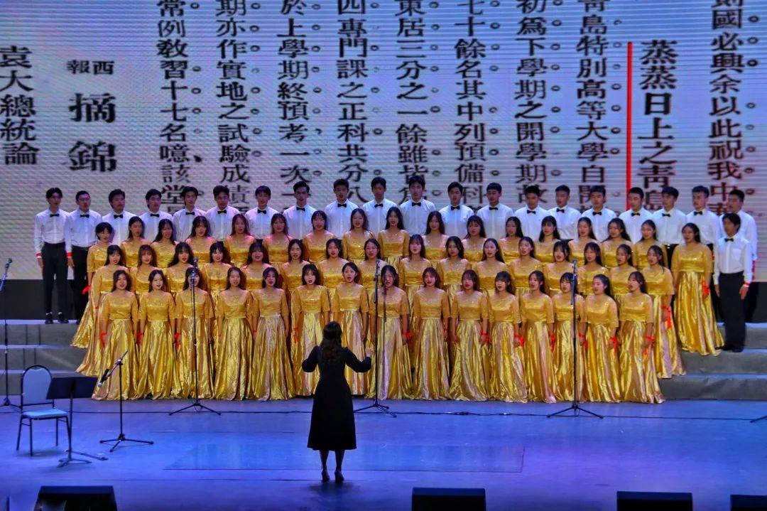 大理白族自治州第十五届人民代表大会第四次会议公告