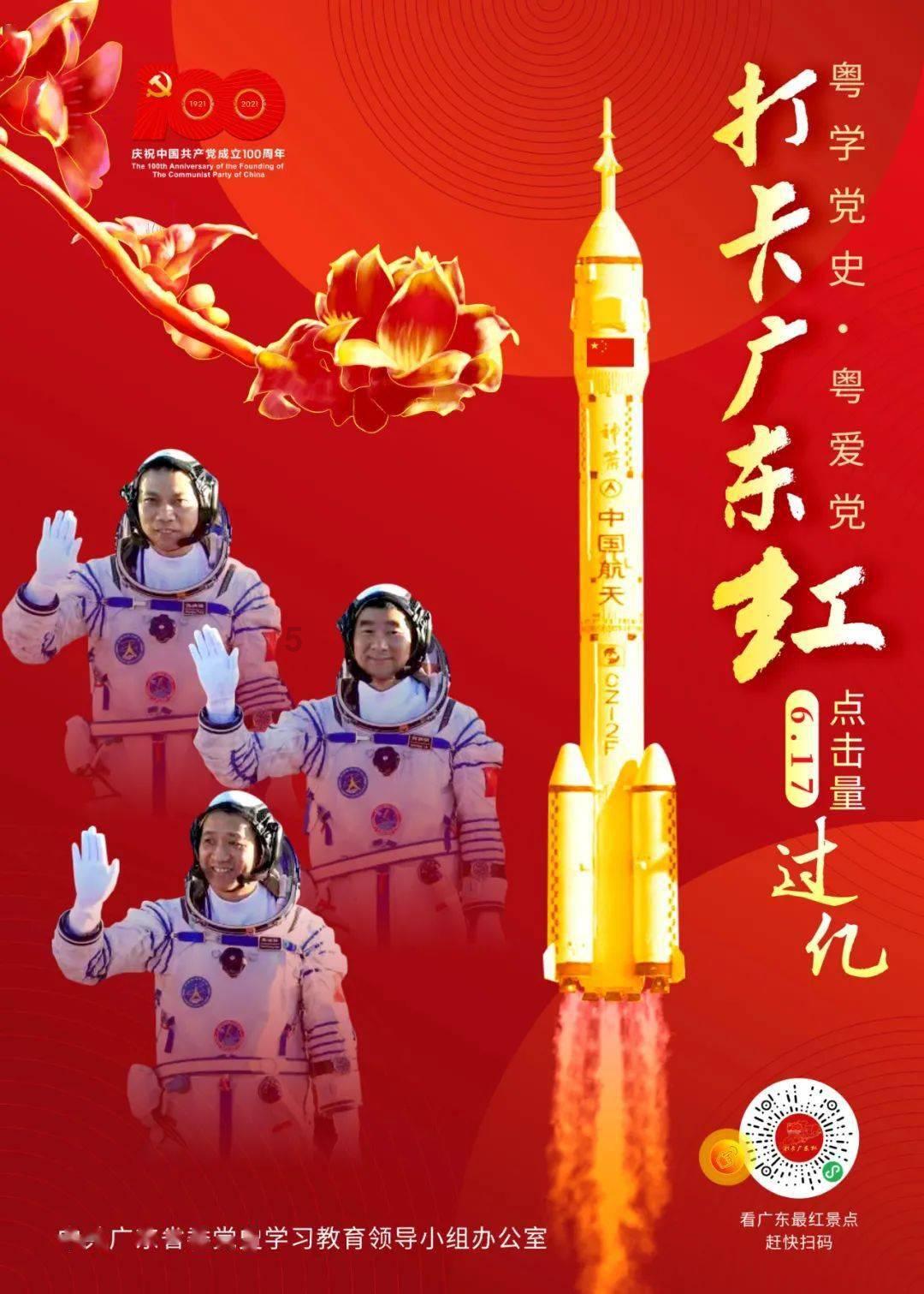 那天我朋友过生日，我就叫上我表哥一起去我朋友家，后来吃饭的时候表哥跟我一起做的，吃在吃在表哥以然摸游戏画面